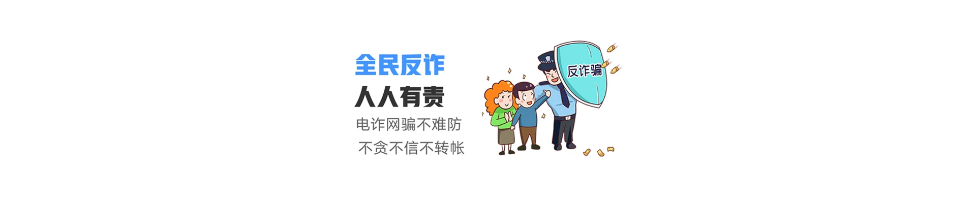 国营五指山茶场联通宽带