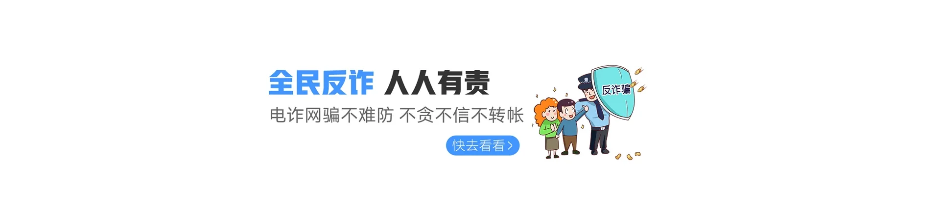 国营五指山茶场联通宽带